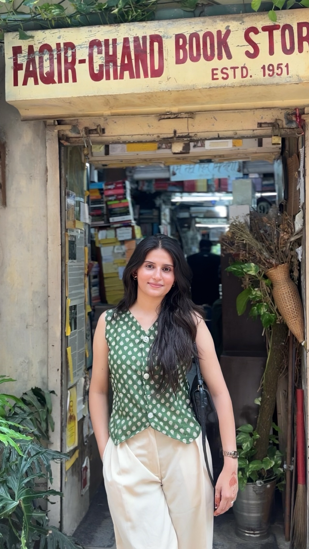 Emerald Glow Waistcoat