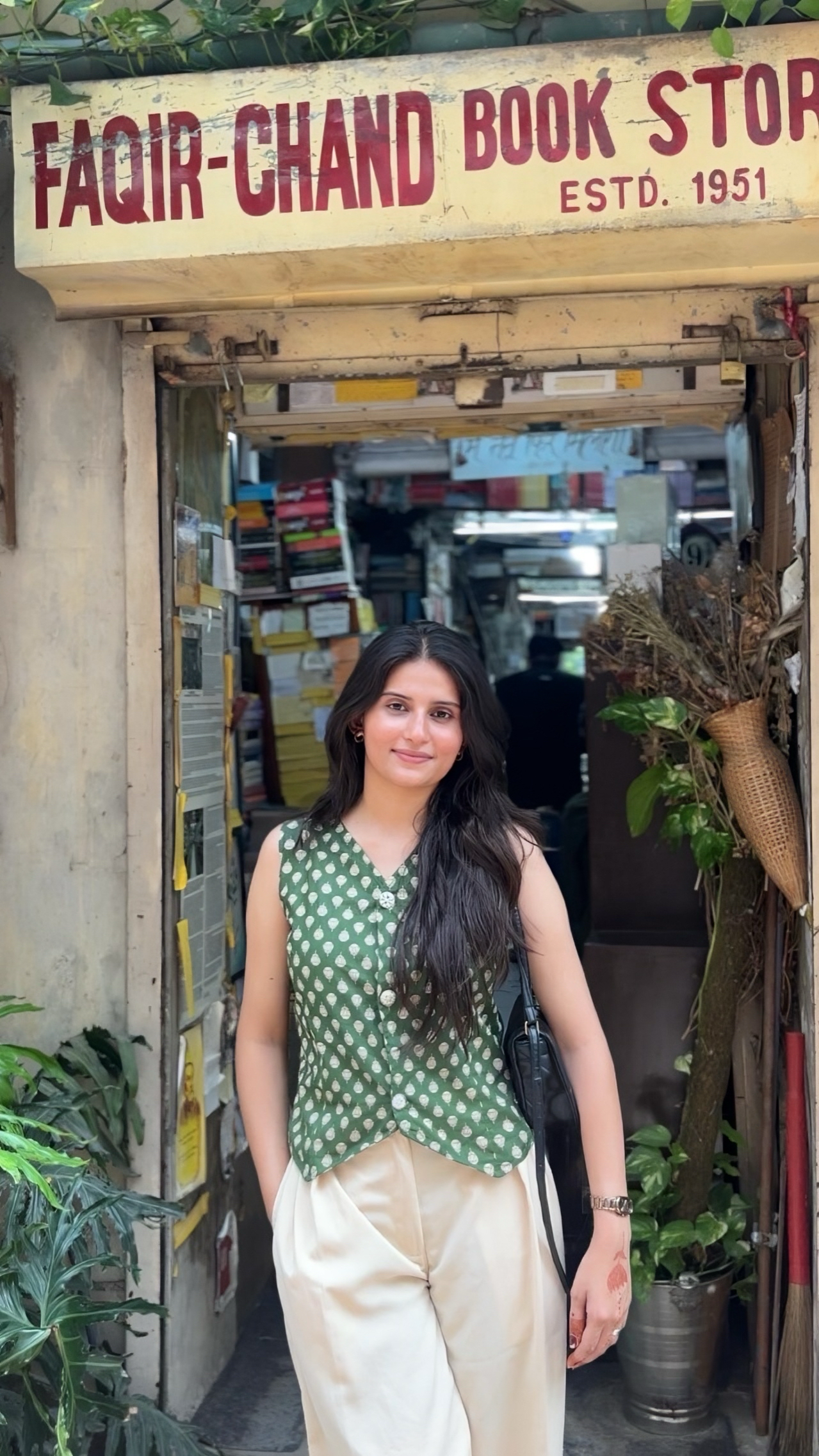 Emerald Glow Waistcoat