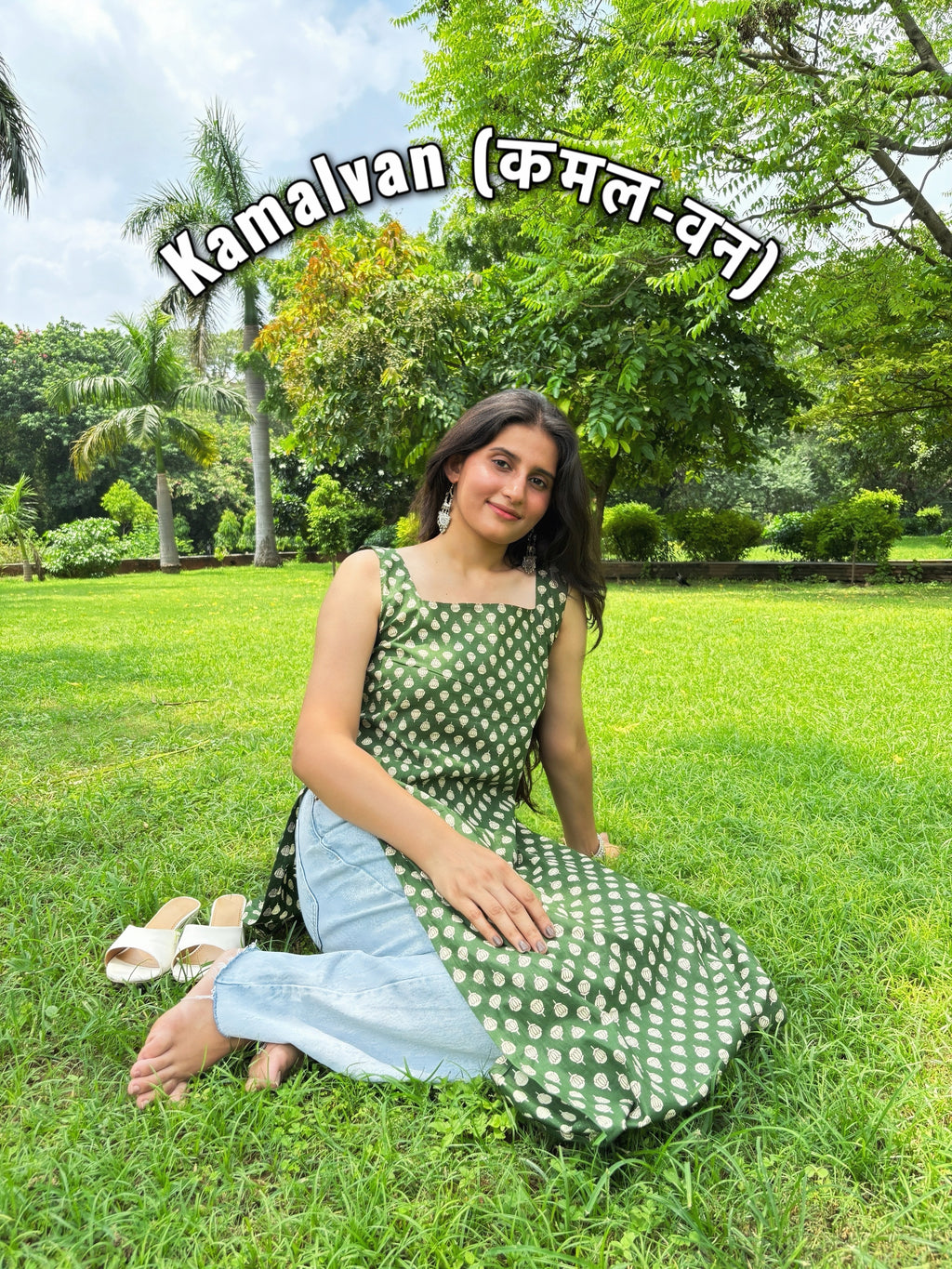 Kamalvan (कमल-वन)